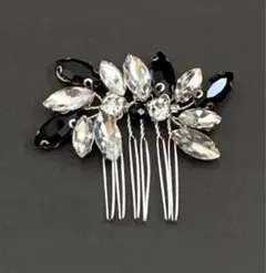 Item thumbnail for item 8f10f588-8a88-4edc-9674-990c03884831