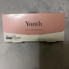 Yunth Pure VC Whitening Serum ユンス
