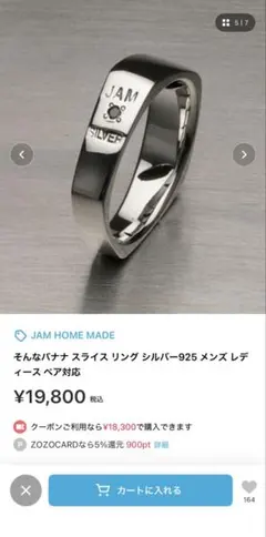 Item thumbnail for item 4aeef65e-cb2f-4969-a61b-c8d5ea4327bb