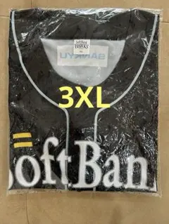 ソフトバンクホークス　ユニフォーム　3XL 20周年　　ファイト九州