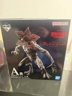 BANDAI STRANGER THINGS DEMOGORGON A賞
