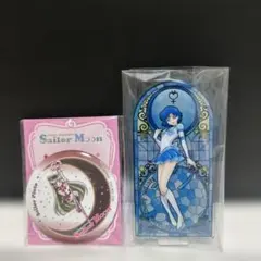 新品セーラームーン アクリルスタンド ステンドグラス風　缶バッジミラー　くじ