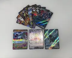 ポケカまとめ売り ex sar キュレム メガリザードン フォレトス 他に11枚