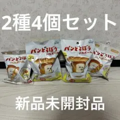 ◎Haru様 リクエスト 2点 まとめ商品