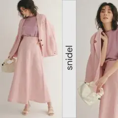 SNIDEL セットアップ ジャケット＋スカート 中古