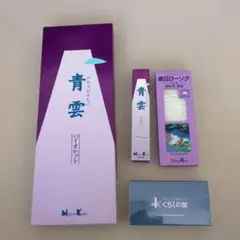 369 ONSEN STORIES ミロク温泉物語 温泉水 美肌 100ml - メルカリ