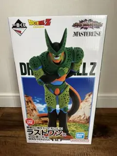 一番くじ ドラゴンボール ラストワン賞 セル第二形態 フィギュア