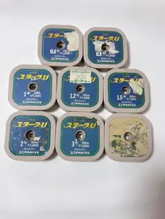 ユニチカ ハリス スタークU 釣り糸 8個セットのサムネイル