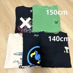 ★140cm 150cm★UNIQLO ユニクロ　UT Tシャツ まとめ売りのサムネイル