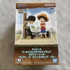 ワンピース ワールドコレクタブルフィギュア ログストーリーズ ルフィ＆ゾロのサムネイル