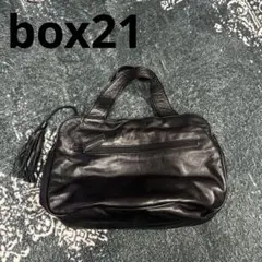 box21 黒いレザーハンドバッグ フリンジ付き