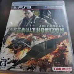 ACE COMBAT ASSAULT HORIZON