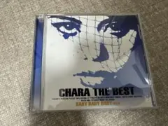 CHARA THE BEST BABY BABY BABY xxx