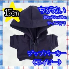 Maaa¨̮⑅様★リクエスト4点