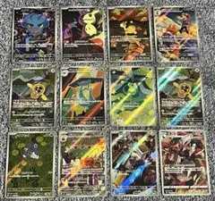 ポケモンカード AR 12枚まとめ売り