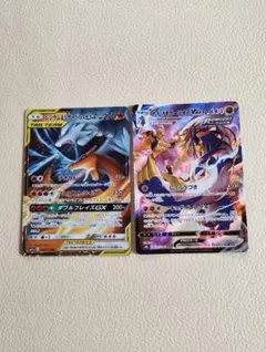 ポケモンカード コバルオン BW sr、ランドロスEX BW sr - メルカリ