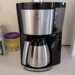 ハノン様専用]アムウェイ コーヒーメーカー フルトンストリート - メルカリ