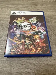 鬼滅の刃 ヒノカミ血風譚 2