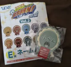 ひこくじ REBORN! ふらん ネームバッチ