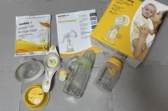 美品　medela Harmony 母乳搾乳器　手動