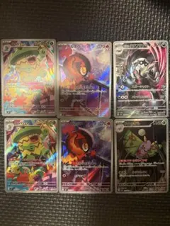 c*h様 ポケモンカード AR 6枚セット