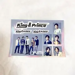 King & Prince Mazy Night CD購入特典 シール