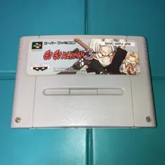 スーパーファミコン　アックマン3