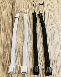任天堂 Wii・WiiU リモコン ストラップ 4本セット ③ 国内正規品
