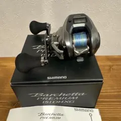 シマノ Barchetta F CUSTOM 151DHXG 25年6月発売 - メルカリ