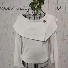 MAJESTIC LEGONアイボリー オフショルダー トップス カットソー