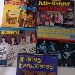 ゴールデンカップス アルバム第2集 紙ジャケット+ユニオン復刻帯