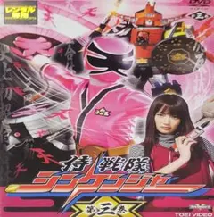 Item thumbnail for item 277a8fd2-47cd-475f-ac1b-320f30c48805