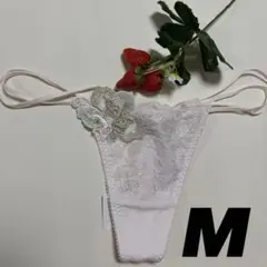 2026年最新】サルート tバックの人気アイテム - メルカリ