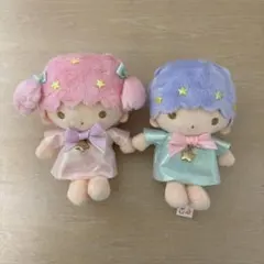 サンリオ　リトルツインスターズ　キキララ ぬいぐるみ　マスコット　セット