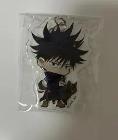 伏黒恵 呪術廻戦 アクリルキーホルダー