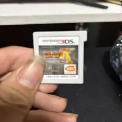 Item thumbnail for item c2958d3c-ff00-49e9-8367-16297936a614