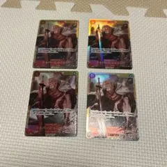 ONE PIECE シルバーズ・レイリー シークレット sec 4枚セット