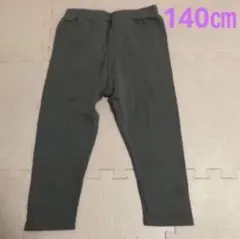 Item thumbnail for item 0524a06f-a981-4c0b-b774-aadcdcd49923