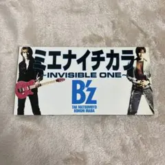 【C28744】B'z/ミエナイチカラ/インヴィジブル・ワン