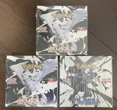 未開封 ホワイトフレア ブラックボルト ボックス シュリンク付き　計3box