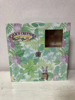 Item thumbnail for item 77f95232-7ecb-476c-9092-ee89bd0195b7