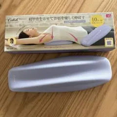 Item thumbnail for item 0d3d556f-a447-4edd-9997-911e8473e12f