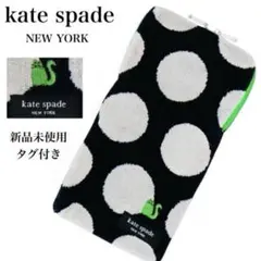 未使用 ケイトスペード ペットボトルケース ファスナー付タオル 水玉 猫 刺繍