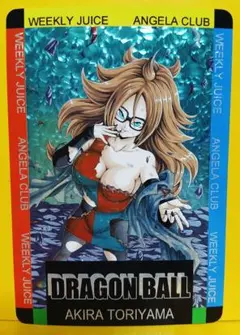 Item thumbnail for item c1a4193a-1f51-4b07-b41d-6c830795ba02