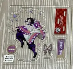 ピザーラ×鬼滅の刃コラボ　オリジナルアクリルフィギュア　胡蝶しのぶ