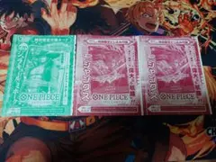ワンピースカードゲーム　付録