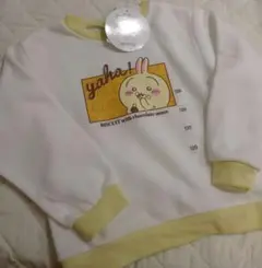 【新品】ちいかわ うさぎ トレーナー ヤハ いやはー うらやはー ながのさん