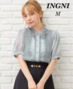 Item thumbnail for item c60f16df-5568-4b94-9640-711e25b5d4ab