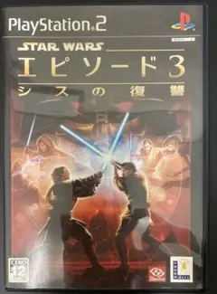 STAR WARS エピソード3 シスの復讐 PS2ソフト