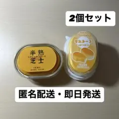 スクイーズ SHEIN チーズケーキ 牛乳チーズ